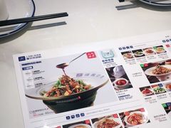 -兰湘子·湘菜小炒(长安万科广场店)