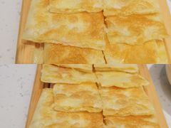 -青花椒花椒鱼(合生汇店)