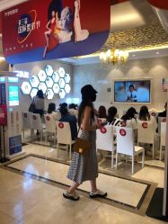 点击看大图 -昆明梦想医疗美容医院