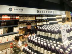 -永辉超市(新郑龙湖锦艺城店)