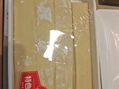 -蝎王府羊蝎子(西直门店)