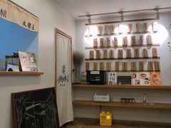 -正南齐北·老街糯米团(洪崖洞店)