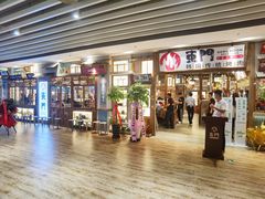 门面-東門韩国传统烤肉·韩国料理(银座直营店)
