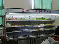 自助取餐区-中医药大学-老3楼餐厅