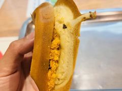 肉松沙拉-贺记蛋烘糕(文庙西街店)
