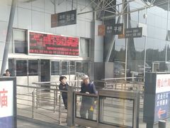 -溧阳汽车客运总站
