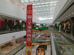 -万达茂商场(南京仙林店)