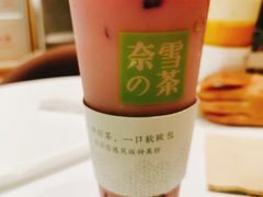 -奈雪的茶(国金中心店)