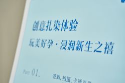 -禧月荟S月子中心(侨城店)