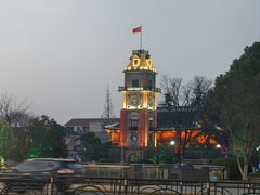 -南通濠河风景名胜区-钟楼谯楼