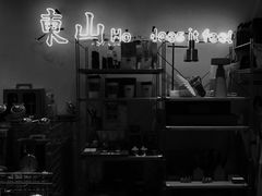 -Badmarket(庙前西街店)