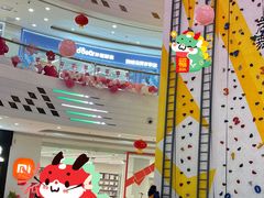 -万达广场(泰州海陵店)