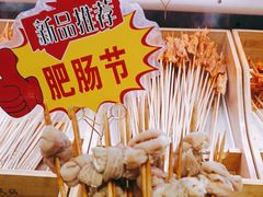 -阿串串老火锅(力盟店)