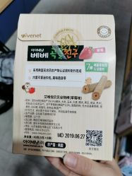 -国际蓝孩(将台路店)