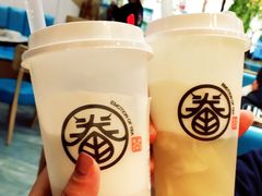 -眷茶臻选(锦艺城店)