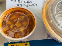 -缪氏川菜(深圳北站缤果空间店)