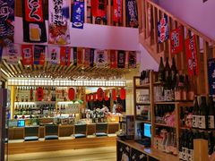 -浦·传统日式料理(3 5 1 1 店)