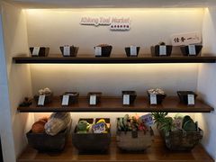 -林四喜·闽南传家菜(鼓浪屿店)