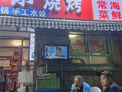 -香满居张记小厨私房菜(青岛站店)