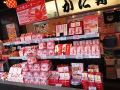 门面-蟹道乐(道顿堀本店)