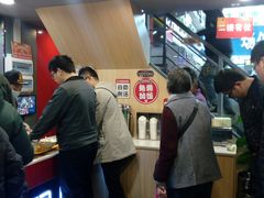 -台湾卤肉饭(龙口店)