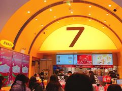 -7分甜(苏州中心店)