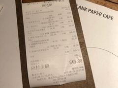 -三秋舍·梦幻岛(小西路店)