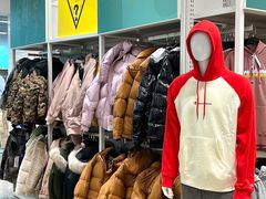 -BIGOFFS 超级折扣(仁恒伊势丹店)