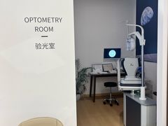 -ORANGE VISION橙光眼镜·蔡司