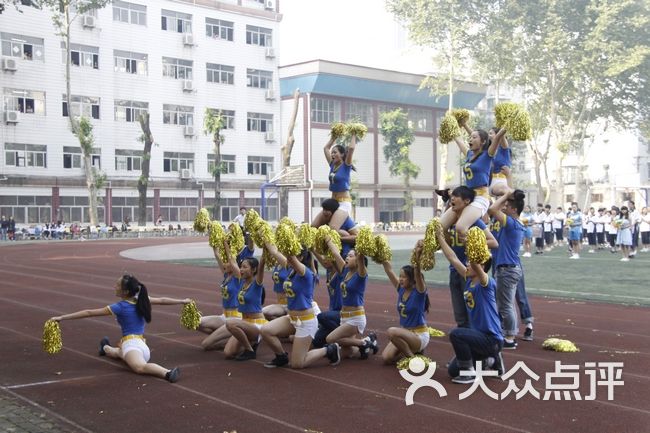 武汉市第三十九中学图片 第1张