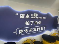 -丽达购物中心(崂山店)