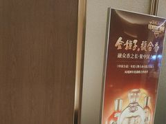 -同庆楼(天鹅酒家店)