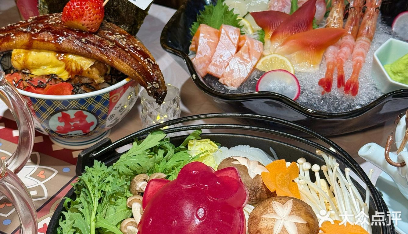 昌平……记住这个日料居酒屋！好好吃