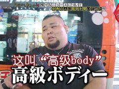 -屋里家延边朝鲜族冷面(南园店)