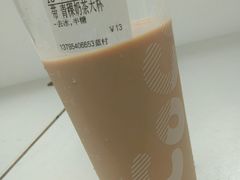 -CoCo都可(蓝村店)