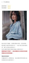-IN STYLE·全国形象店