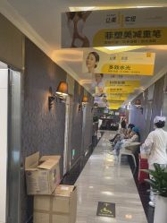 -深圳阳光医疗美容医院·旗舰店