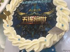 -悠客优品(虞锦楼店)