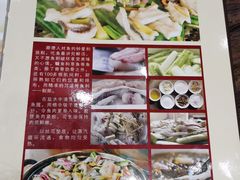 -阿多私房菜(顺德店)
