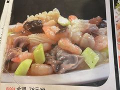 -奥华餐厅·老张记(台基厂店)