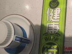 -鱼酷活鱼烤鱼(南京水游城店)