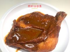 -燃计沙茶皇·香港沙茶火锅(人广旗舰店)