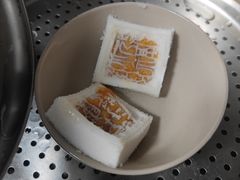 -阮大兴糕团(日月光中心店)