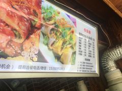 -金姐烤冷面(大沙泥街店)