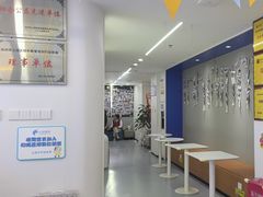 -幻码星球人工智能教育(钱江校区)