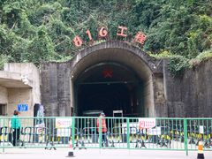 -816工程景区