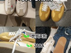 -ZARA(世贸天阶店)