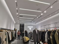 -首创奥特莱斯(西安店)