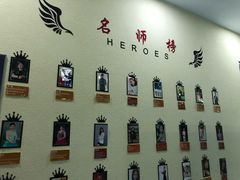 -皇家茱莉亚艺术明星训练基地