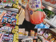 -新城市广场